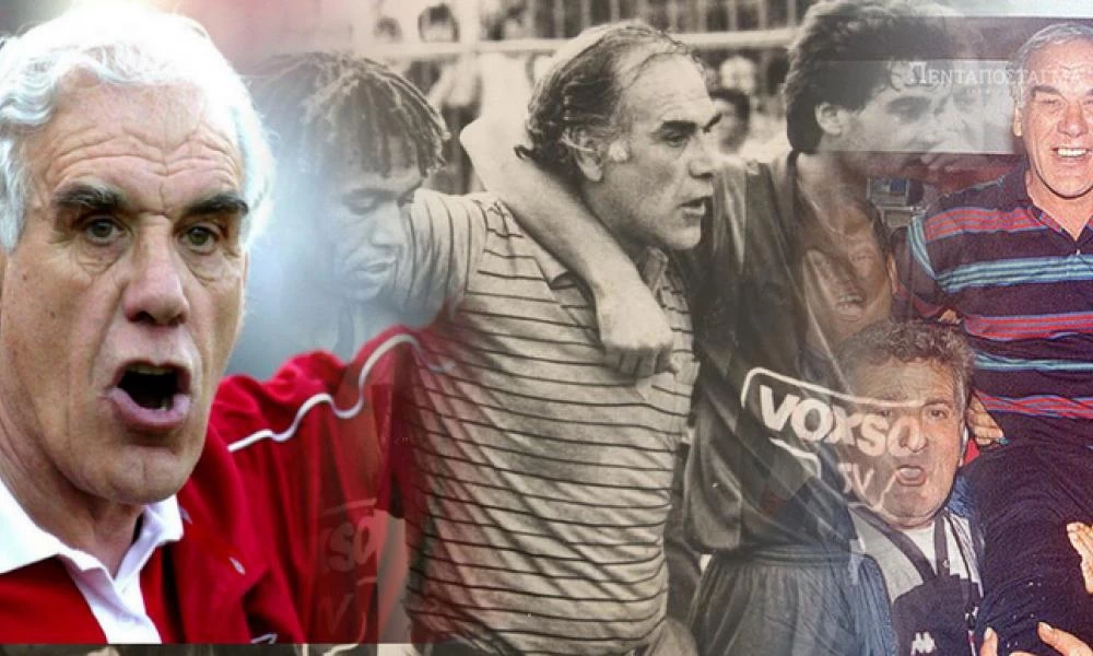 Πέθανε ο Νίκος Αλέφαντος